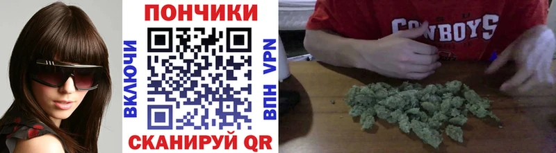 Виды наркоты Курлово ГАШИШ  СОЛЬ  Галлюциногенные грибы  АМФ  Марихуана  Мефедрон 