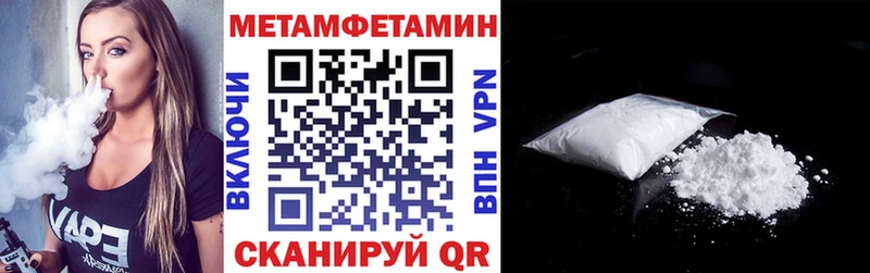 сколько стоит  Курлово  blacksprut рабочий сайт  Amphetamine VHQ 