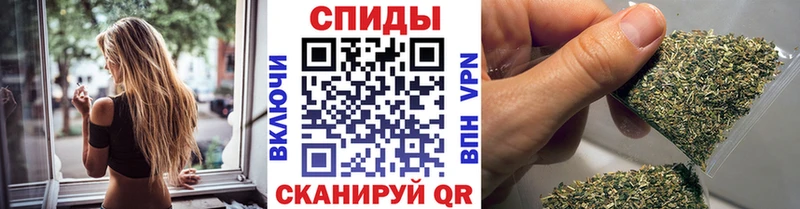 БУТИРАТ бутандиол  Курлово 