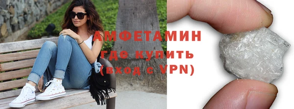 mdpv Гусиноозёрск