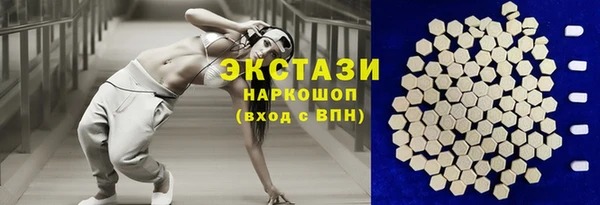 кокаин Гусев