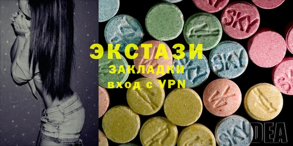 мяу мяу мука Гусь-Хрустальный