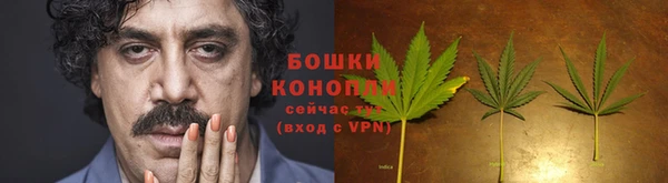 кокаин Гусев