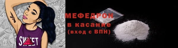 кокаин Гусев