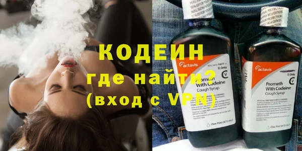кокаин Гусев