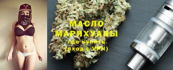 MDMA Premium VHQ Горняк