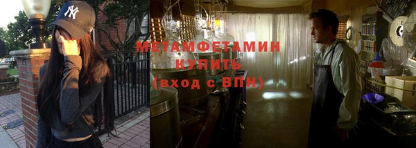 кокаин Гусев