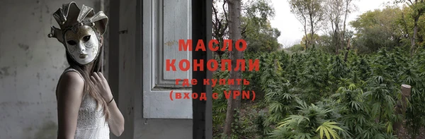 mdpv Гусиноозёрск
