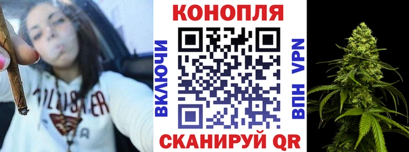 Конопля VHQ Курлово