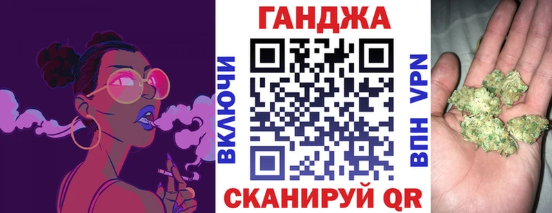 Бошки марихуана тримм  Курлово 